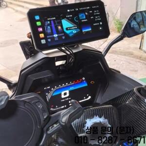 KYMCO Xciting ST250 특수 개조 네비게이션 스탠드 가능한 부품 휴대폰 거치대 확장 폴