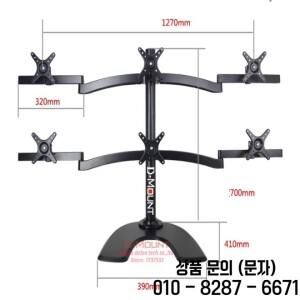 D MOUNT T6 A 10 27인치 6개 화면 테이블 마운트 LCD TV 스탠드 풀 모션 높이 조절 모니터 데스크 지지대
