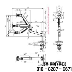 DL 8012A 기계식 스프링 3 11kg 듀얼 암 클램프 그로밋 베이스 100x100 컴퓨터 LCD 테이블 마운트 17인치 3