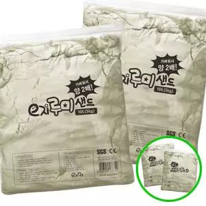 위월천 실내모래놀이 대용량 20L 10kg 천연 내츄럴 촉감 유아 키즈카페 모래놀이세트 대용량샌드 어린이집