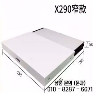 X330 530 전동 UST 프로젝터 선반 지지대 지능형 스마트 초단초점 슬라이더 스탠드 거치대 브래킷 신제품