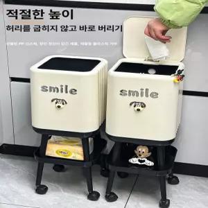 써니글로벌 주방쓰레기통 싱크대 미니휴지통 스텐.