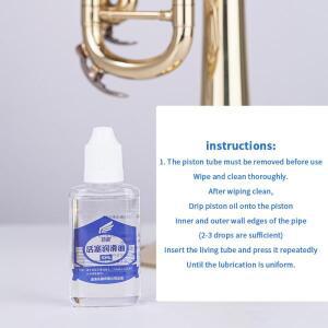 W30/50ml 밸브 윤활유 세척용  금관악기 피스톤 오일 플루터 클라리넷 코넷 피콜로 트럼펫용