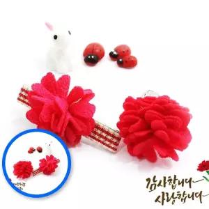 위월천 카네이션 타이핀 반지 만들기 키트 10인 어버이날 DIY 선물 패션브로치만들기 카네이션브로치