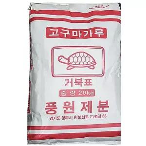 가루 고구마가루 밀가루 풍원 20K 고구마전분 포