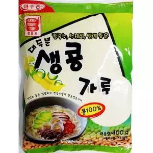가루 생콩가루 전분 승진 400g X10 콩가루