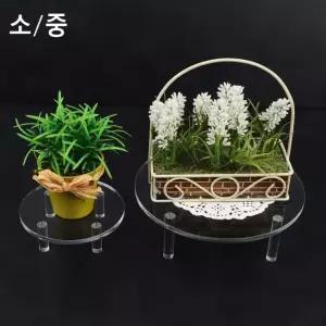 고퀄리티   원형 테이블 진열대 아크릴 화장소품 소품진열 소중