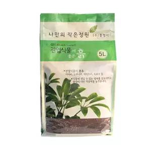 화분 분갈이흙 관엽식물에 좋은 흙 5L 무농약 배양토