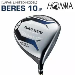 혼마 베레스 10 JP BERES 10 JP 드라이버 2026년 병행 AS보증 R  10.5
