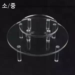 고퀄리티   소중 진열대 아크릴 소품진열 원형 테이블 화장소품