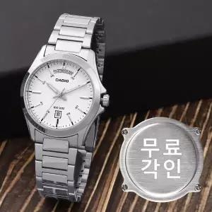 무료각인 카시오 MTP-1370D-7A3 클래식 라운드 데이데이트 정장 남자 메탈 시계 d13