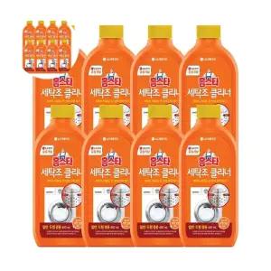 간편 홈스타 세탁조 클리너 450ml