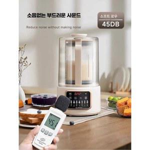두유제조기 메이커 가정용 스테인리스 Joyoung 호박죽 1 자동세척 오프 다용도 2인용