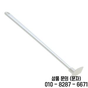 버터 잼 소스 케첩 실리콘 주걱 디저트 홈 욕실 액세서리 도구에 대한 1PC 긴 병 스크레이퍼