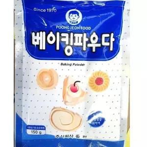 전분 베이킹파우다 밀가루 분말 아기표 풍전 150g X10 밀
