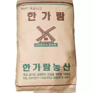 밀가루 한가람 메밀전분 믹스 메밀가루100 20k 메밀가루 전분
