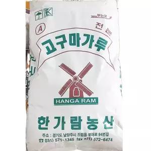 밀가루 한가람 고구마파우더 믹스 고구마전분 0.7 20k 전분