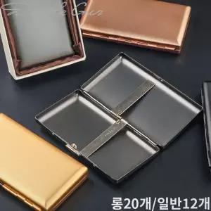 더블건 담배케이스 새틴플랫 (롱20개/일반14개)