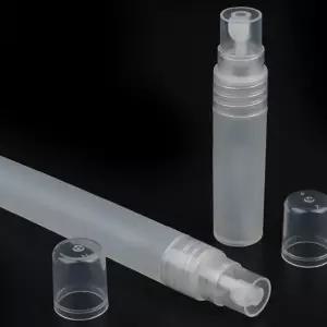 더픽마트 스프레이 미니 용기 5ML/10ML 여행필수템 향수소분용기 메이크업용품
