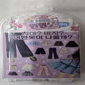 미미월드 두근두근 미미 인형옷(하의)