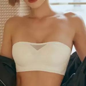 [라일리여성언더웨어] Rly 여성 튜브탑 웨딩 심리스 사이드 볼륨업 오프숄더