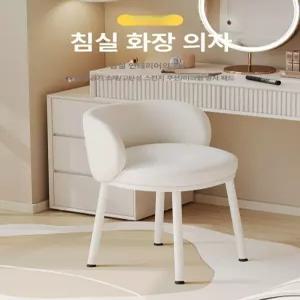 등받이 화장대 의자 스툴 패브릭 메이크업 볼드체어 디자인 침실 벨벳 네일샵 인테리어