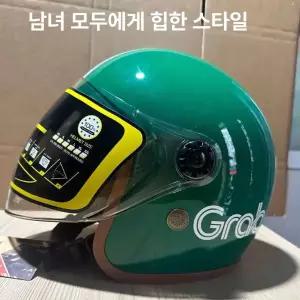 헬멧 grab 페이스 자켓 풀 바이크 그랩 고글 인증 하프 머리둘레 터