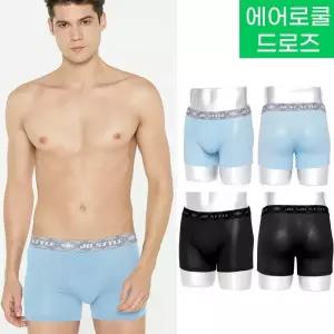 [라일리의류] Rly 제임스딘 남성 드로즈 팬티 1매 남자 사각팬티