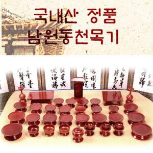 물푸례제기37p 산 전통 특품 추석 상 구정 그릇 신정 차례 남원동천 목기 명절 고급 용품 제사 물푸레통