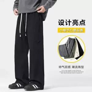 보니따스 남친 바지 면 가을 캐주얼 겨울 사계절 일자 스판 ADOR3