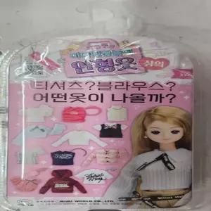 미미월드 두근두근 미미 인형옷(상의)