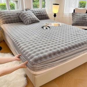 겨울 따뜻한 토끼털 lk 150x200 커버에 양털 침대커버 숙소 라지킹 플란넬 플리스