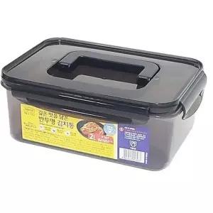 김치 보관 용기 2.0L 반투명 김치통 넉넉한 핸들형 싱싱 김치냉장고