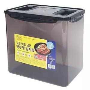 김치 보관 용기 16L 핸들 김치통 직사각형 반투명 대용량 밀폐 주방