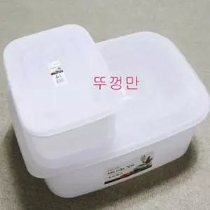 리필 보관 플라스틱 다용도 신선 용기 밀폐 뚜껑 주방