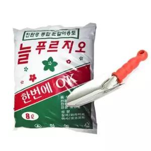 분갈이흙 8L 모종삽 세트 배양토 다육이 식물 화분 흙