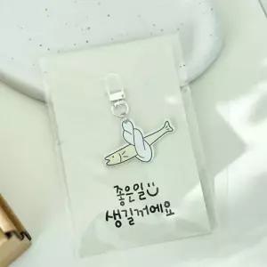 WL 모드잇 차량용 액막이 명태 키링 오너먼트 인형 미니 북어 악세사리 새차 무사기원 신년선물