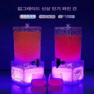 위스키 디스펜서 양주 거치대 원형 스탠드 업소용 칵테일