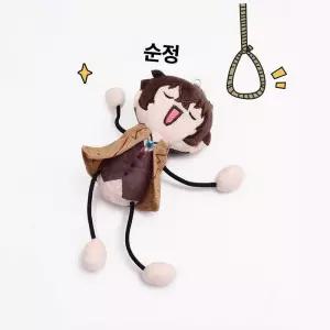 [해피디아리오] 문호 스트레이독스 다자이 오사무 봉제인형 키링 10cm