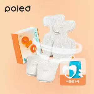 [보리보리/폴레드]폴레드 에어러브5 도넛 1+1+고정클립 2SET+아이시원해 쿨젤 2SET+아이시원해 포켓 2SET