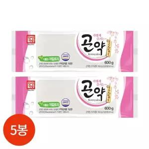 올인원마켓 한성기업 곤약 600gx5봉