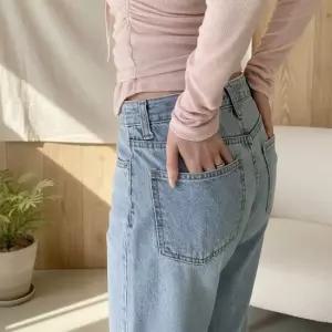 옷자락 여성 일자 와이드 연청 데님 팬츠 바지