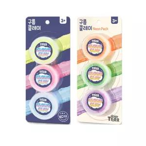 구름 클레이 2개 세트