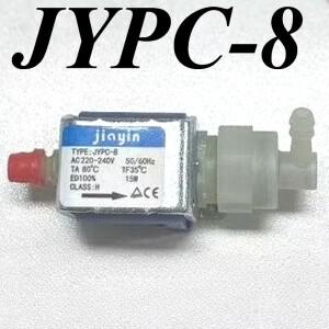 Jiayin 전자기 펌프 JYPC-8 스팀 커피 머신 일반 흡입 220vsmall 진동