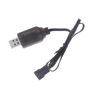 DE36W HM202 EC08 EC16 RC 자동차 M416 전기 젤 블라스터용 SM-4P 플러그  기반 7.4V USB 충전기.
