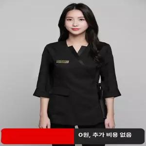 관리사 가운 피부샵 마사지 왁싱샵 반영구 피부 고급 피부관리사 화이트 근무복 네일 상의