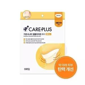 케어플러스 가르시니아 셀룰라이트 패치 페이스 6매입