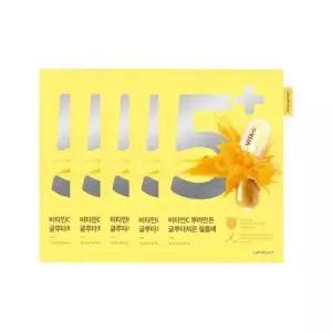 넘버즈인 5번 비타민C 뿌려만든 글루타치온 필름팩 5매