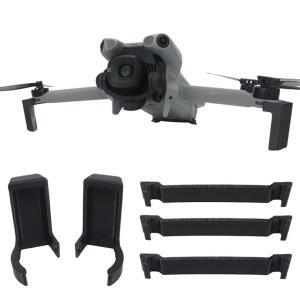 높이조절 랜딩 기어 DJI 미니 5 프로 드론용  보호 발 커버 지지대 브래킷 액세서리