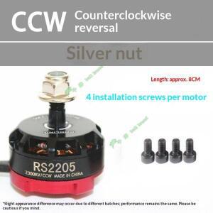 불 Rs2205 2300kv 브러시리스 모터 FPV 레이싱 드론 250 클래스 5인치 쿼드콥터 멀티콥터 CCW/CW  파워 3.5